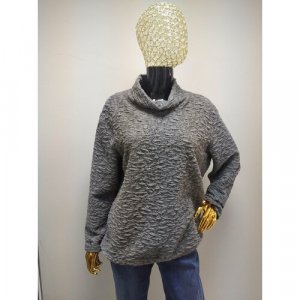 Пуловер размер 48, серый RABE. Цвет: серый