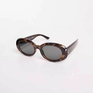 Солнцезащитные очки Oval Tort, коричневый New Look