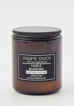 Свеча ароматическая Arome Le Comptoir De Paris ЧЕРНОЕ МОРЕ, 240 г., 50 часов. Цвет: коричневый