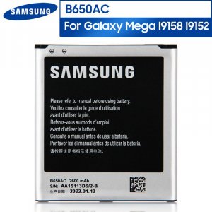 Оригинальный аккумулятор для телефона B650AC Galaxy Mega I9152 I9158 B650AE Сменный 2600 мАч Samsung