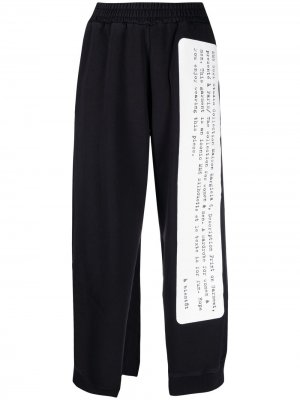 Спортивные брюки с разрезами MM6 Maison Margiela. Цвет: черный
