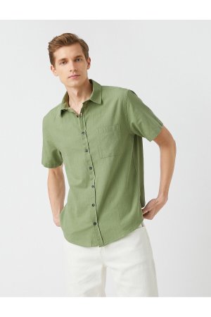 Летняя рубашка с коротким рукавом Slim Fit , зеленый Koton