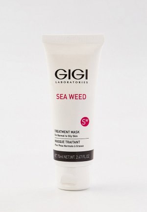 Маска для лица Gigi Sea Weed. Цвет: прозрачный