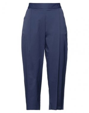 Укороченные брюки BONSUI. Цвет: темно-синий