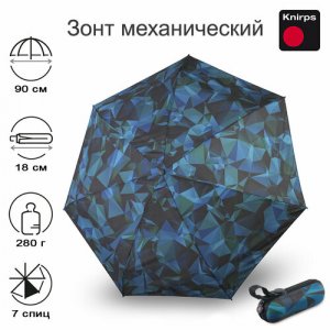 Мини-зонт , голубой, синий Knirps. Цвет: голубой/синий