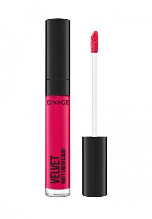Помада Divage Liquid Matte Lipstick Velvet № 14. Цвет: розовый
