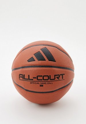 Мяч баскетбольный adidas ALL COURT 3.0. Цвет: коричневый