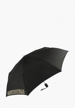 Зонт складной Edmins. Цвет: черный