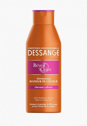 Шампунь Dessange Reveil Color, для окрашенных волос, 250 мл. Цвет: прозрачный