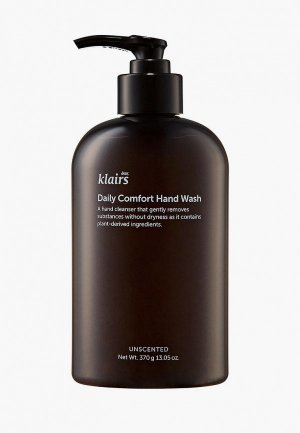 Жидкое мыло Dear, Klairs Daily Comfort Hand Wash, 370 g. Цвет: прозрачный
