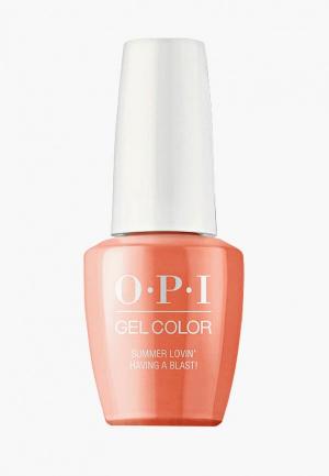 Гель-лак для ногтей O.P.I Summer Lovin’ Having a Bla, 15мл. Цвет: оранжевый