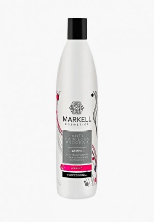 Шампунь Markell 15657 PROFESSIONAL ПРОТИВ ВЫПАДЕНИЯ И ДЛЯ СТИМУЛЯЦИИ РОСТА ВОЛОС, 500 мл. Цвет: белый