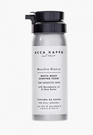 Пена для бритья Acca Kappa Muschio Bianco, 50 мл. Цвет: белый