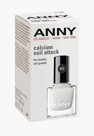 Базовое покрытие Anny Calcium Nail Attack белый № 943, 15 мл. Цвет: белый