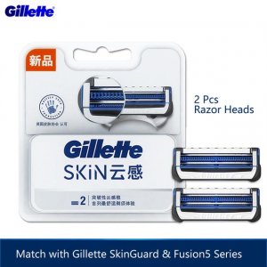 Лезвия для бритвы SkinGuard Смазочная полоска с эссенцией авокадо более гладкого бритья Подходит всех SkinGuard/Fusion Gillette