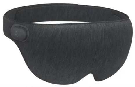 Маска для глаз Mijia Ardor 3D (Black) Xiaomi. Цвет: черный