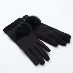 Перчатки , размер 6, черный Minaku. Цвет: черный