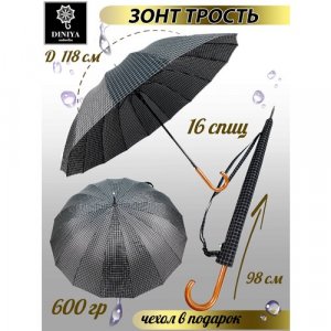 Зонт-трость, коричневый, черный Diniya. Цвет: черный