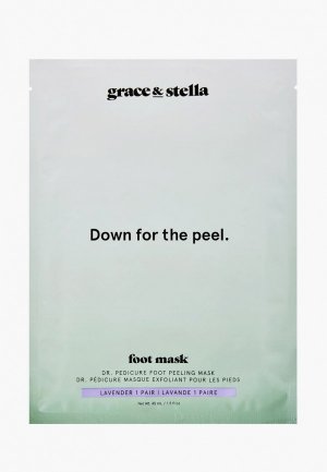 Носки для педикюра Grace and Stella с ароматом лаванды, 2 пары. Цвет: прозрачный