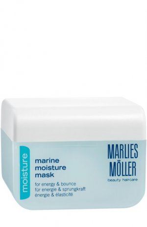 Увлажняющая маска (125ml) Marlies Moller. Цвет: бесцветный