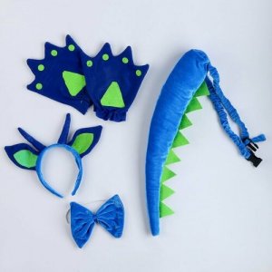 Карнавальный набор Дракончик, 4 предмета: хвост, лапы, бабочка, ободок ЛАС ИГРАС. Цвет: синий