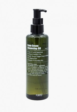 Гидрофильное масло Purito From Green Cleansing Oil, 200 мл. Цвет: прозрачный