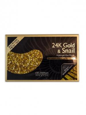 Гидрогелевые патчи для кожи вокруг глаз Сel-Derma Prestige 24K Gold and snail 4,7 гр.*4 шт.. Цвет: черный, золотистый