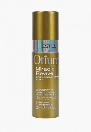 Сыворотка для волос Estel OTIUM MIRACLE REVIVE восстановления PROFESSIONAL реконструкция кончиков 100 мл. Цвет: золотой