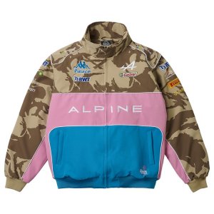 Куртка x Kappa For Alpine Pit 'Desert Camo', загар Palace