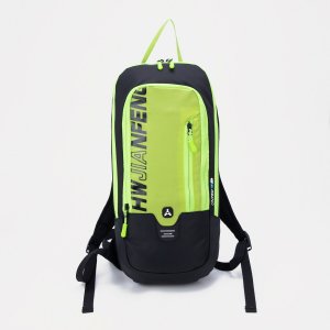 Рюкзак туристический на молнии 7 л, цвет чёрный/зелёный No brand. Цвет: зеленый, черный