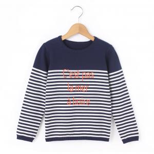 Пуловер с круглым вырезом в морском стиле, 3-12 лет R édition. Цвет: в полоску