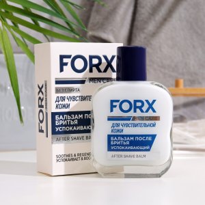 Бальзам после бритья forx men care sensitive skin для чувствительной кожи, 100 мл No brand