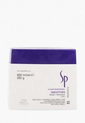 Маска для волос System Professional разглаживающая SMOOTHEN, 400 мл. Цвет: прозрачный