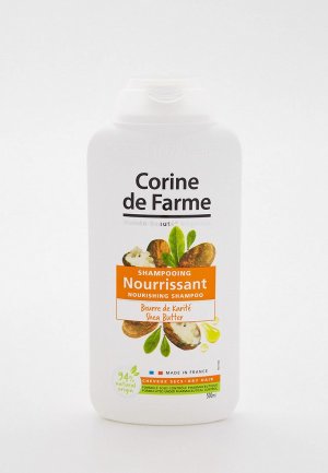 Шампунь Corine de Farme Питательный с маслом карите, 500 мл. Цвет: прозрачный