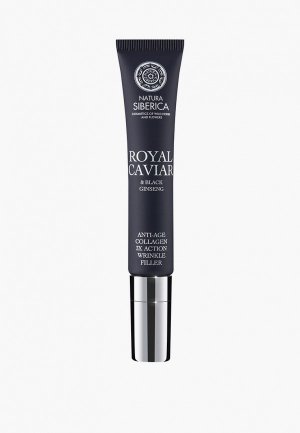 Крем для лица Natura Siberica Royal Caviar / - заполнитель морщин поликоллагеновый 3Х действия  anti-age, 20 мл. Цвет: прозрачный