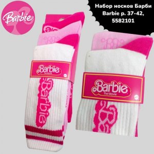 Носки , размер 37-42, белый, розовый Barbie. Цвет: белый/розовый