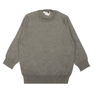 Свитер Comme Des Garçons Crewneck Pullover 'Grey', серый