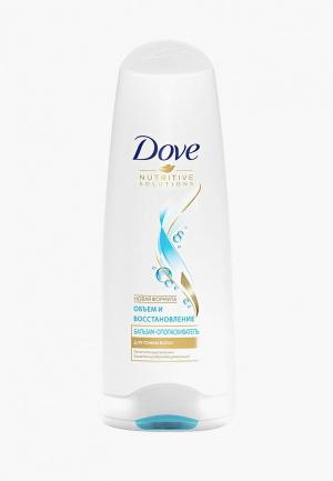 Бальзам для волос Dove Hair Therapy Объем и восстановление, 200 мл. Цвет: прозрачный