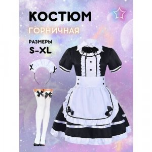 Японский Аниме костюм для косплея черно-белый платье горничной Готическая Лолита на Хэллоуин Love Nikki XXL Redweeks. Цвет: черный