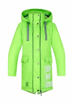Куртка утепленная Талви. Цвет: зеленый
