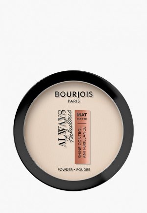 Пудра Bourjois Матирующая, Always Fabulous Shine Control Powder, тон 50 - porcelain, 46 г. Цвет: бежевый