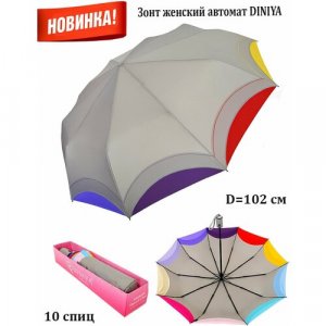 Зонт , мультиколор, серебряный Diniya. Цвет: серебристый/разноцветный