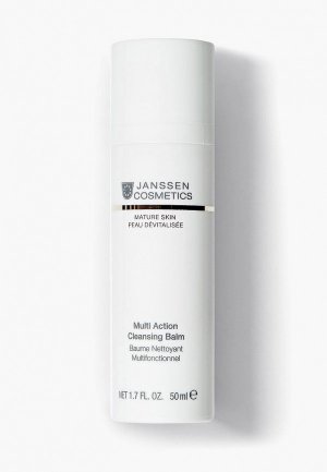 Бальзам для лица Janssen Cosmetics Мультифункциональный, очищения кожи Multi Action Cleansing Balm 50 мл. Цвет: белый