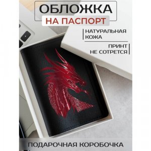Обложка для паспорта Кожаная на паспорт Драконы OP02254, черный RUSSIAN HandMade. Цвет: черный