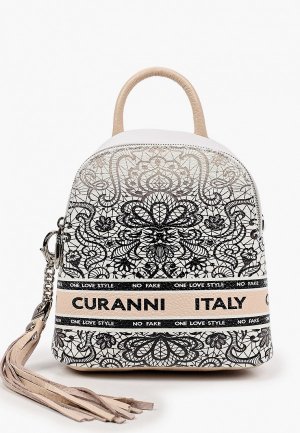 Рюкзак Curanni с брелоком. Цвет: белый