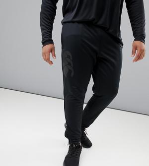 Черные эластичные суженные книзу брюки Canterbury Plus Vapodri эксклюзивно для ASOS Of New Zealand. Цвет: черный
