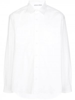 Рубашка с нагрудными карманами Artica Arbox. Цвет: белый