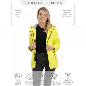 Куртка , размер 44, зеленый, желтый Laura Bianca. Цвет: зеленый/желтый/лайм