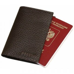 Документница для паспорта , коричневый Person. Цвет: коричневый