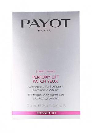 Патчи для глаз Payot Perform Lift устранения признаков усталости 1,5 мл х 10 пар. Цвет: прозрачный